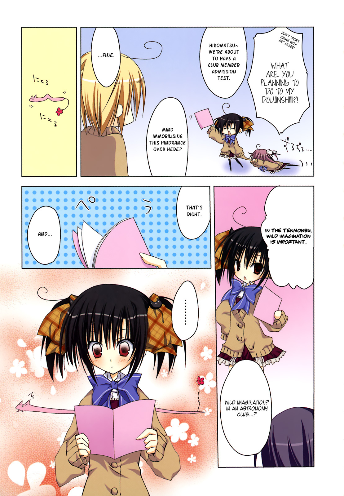 Ebiten Chapter 1 page 12 - Chapter 1: Welcome to Tenmonbu
