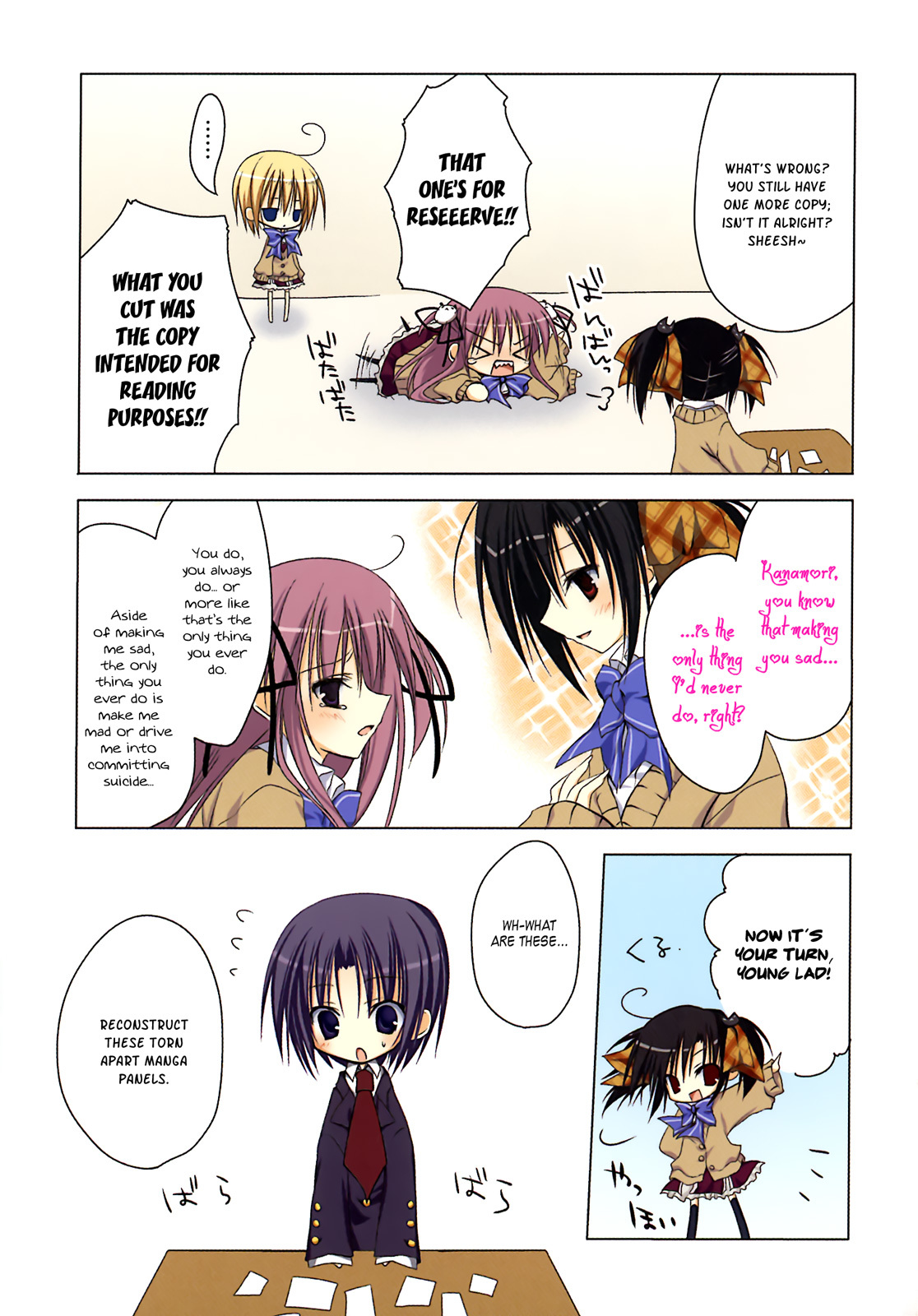 Ebiten Chapter 1 page 15 - Chapter 1: Welcome to Tenmonbu