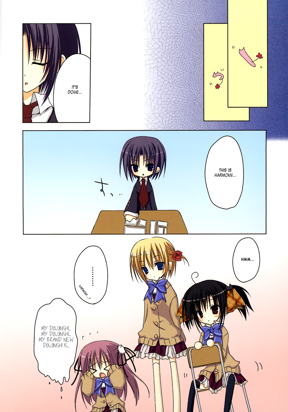 Ebiten Chapter 1 page 19 - Chapter 1: Welcome to Tenmonbu