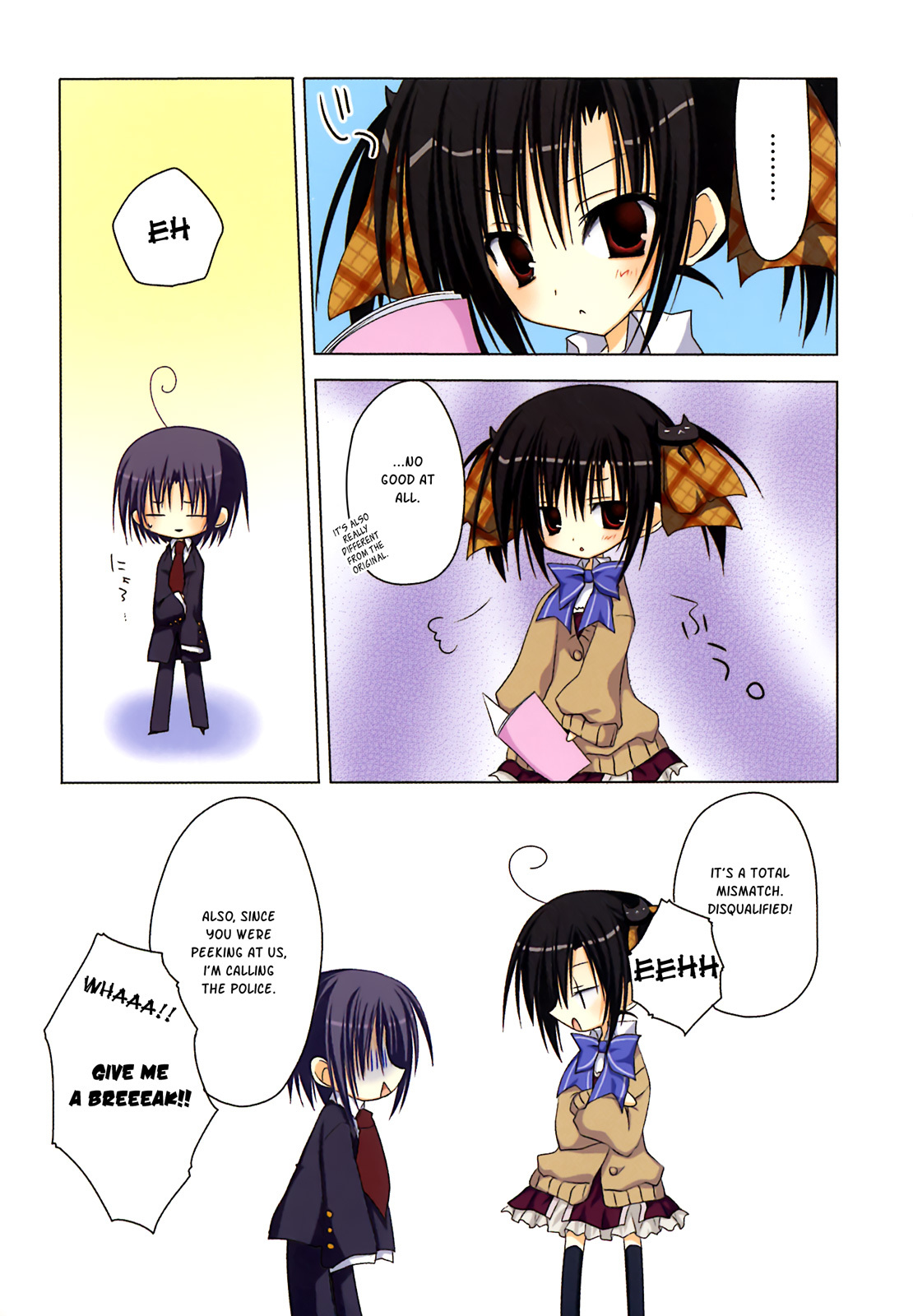Ebiten Chapter 1 page 20 - Chapter 1: Welcome to Tenmonbu