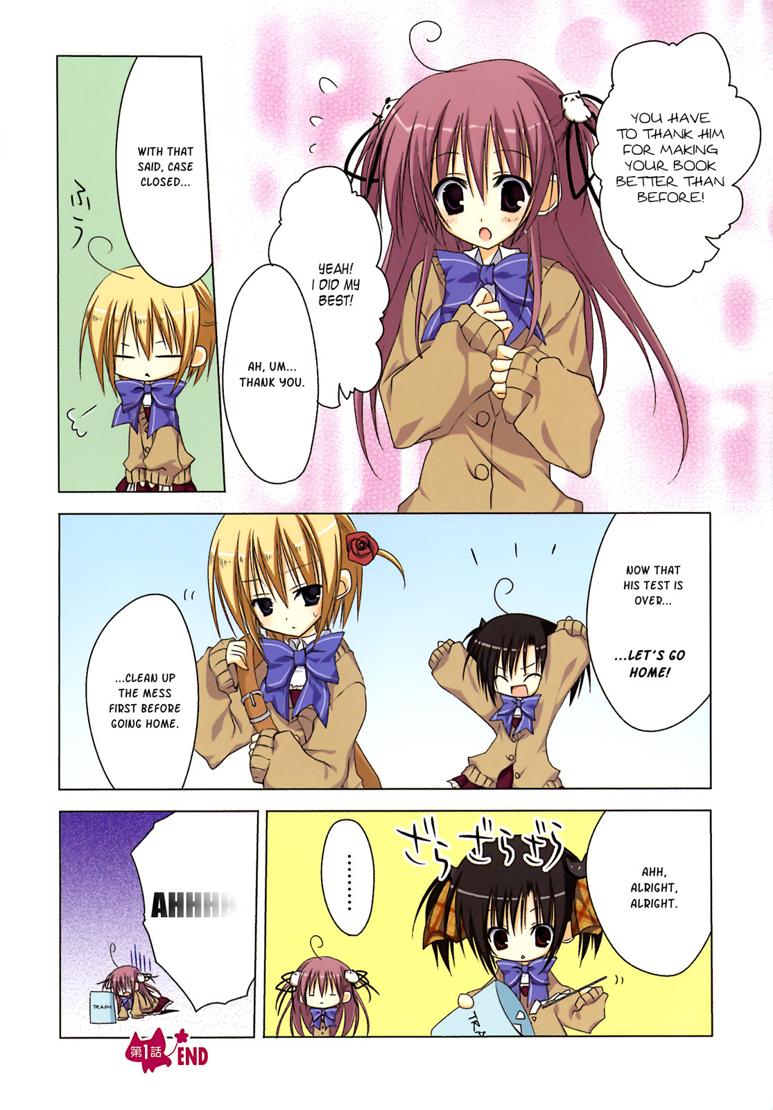 Ebiten Chapter 1 page 23 - Chapter 1: Welcome to Tenmonbu
