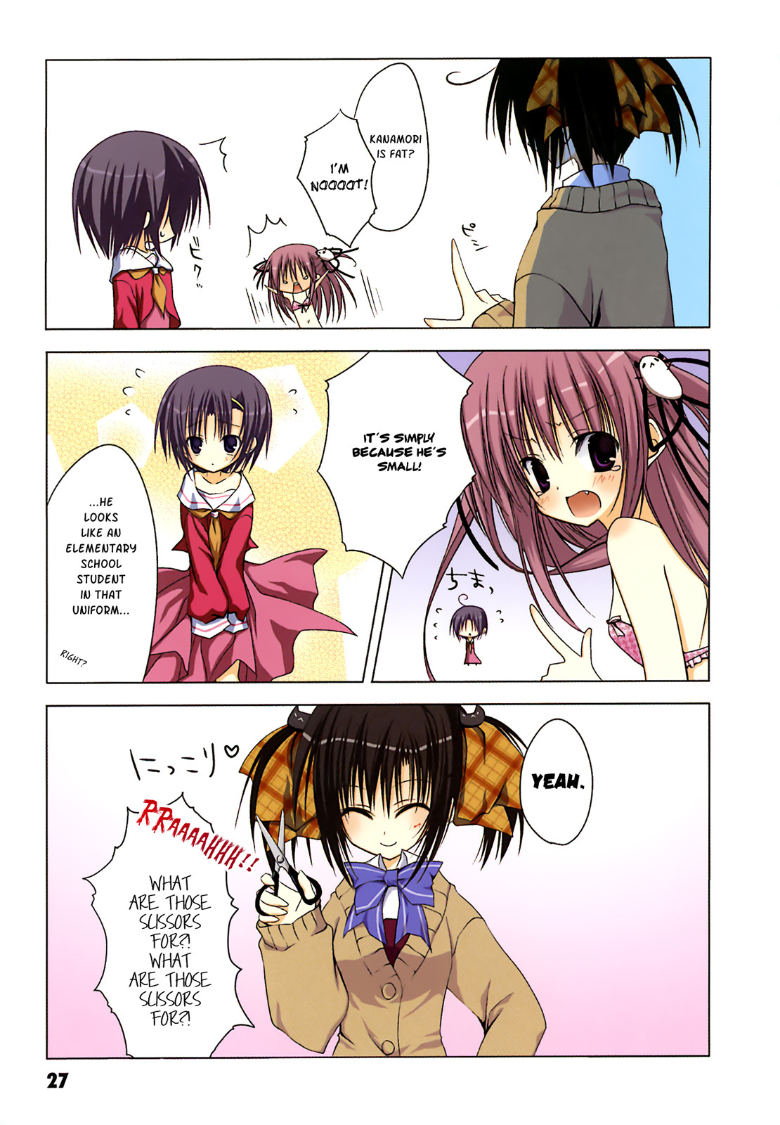 Ebiten Chapter 2 page 10 - Chapter 2: Let's Cosplay☆