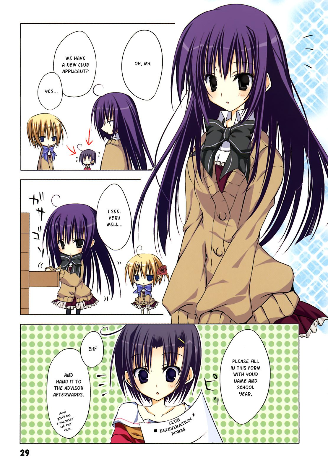 Ebiten Chapter 2 page 12 - Chapter 2: Let's Cosplay☆