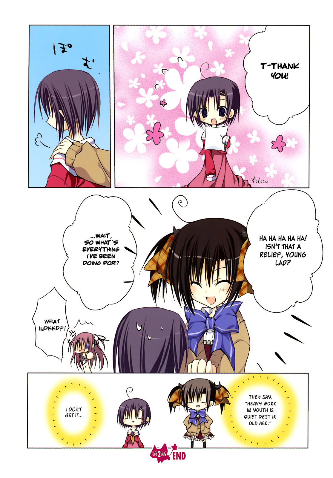 Ebiten Chapter 2 page 13 - Chapter 2: Let's Cosplay☆