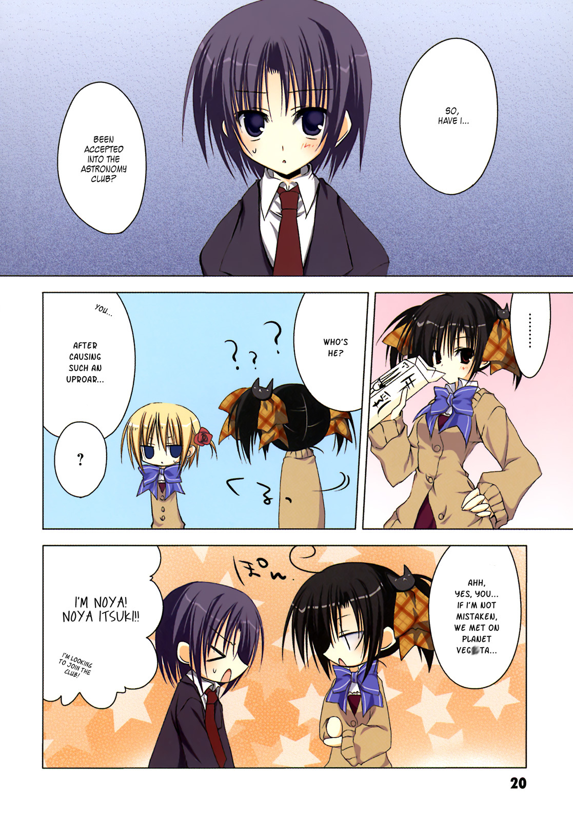 Ebiten Chapter 2 page 3 - Chapter 2: Let's Cosplay☆