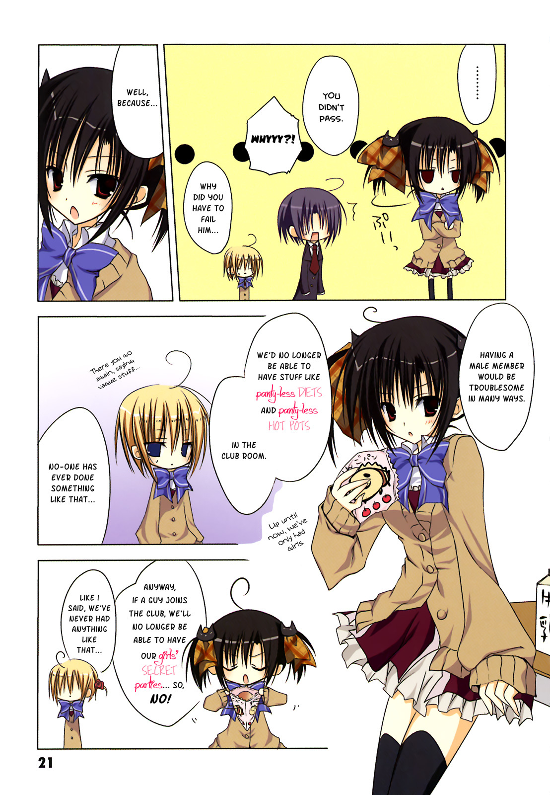 Ebiten Chapter 2 page 4 - Chapter 2: Let's Cosplay☆