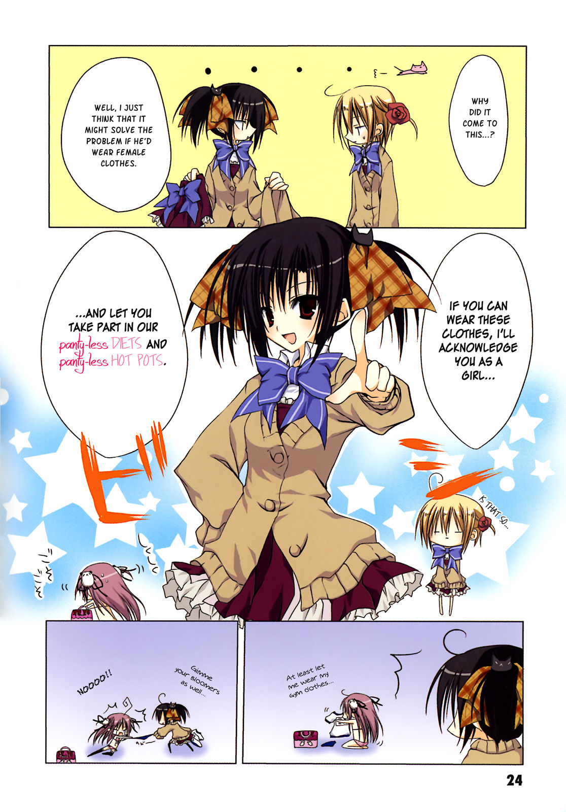 Ebiten Chapter 2 page 7 - Chapter 2: Let's Cosplay☆
