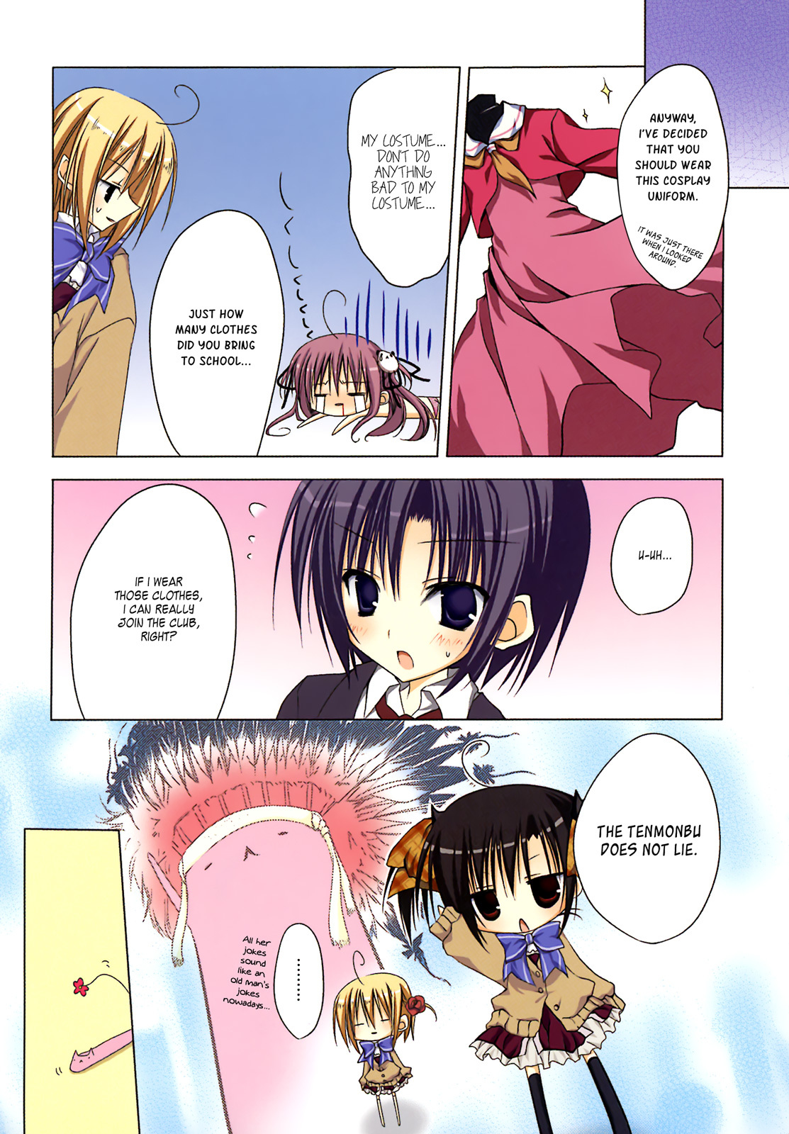 Ebiten Chapter 2 page 8 - Chapter 2: Let's Cosplay☆
