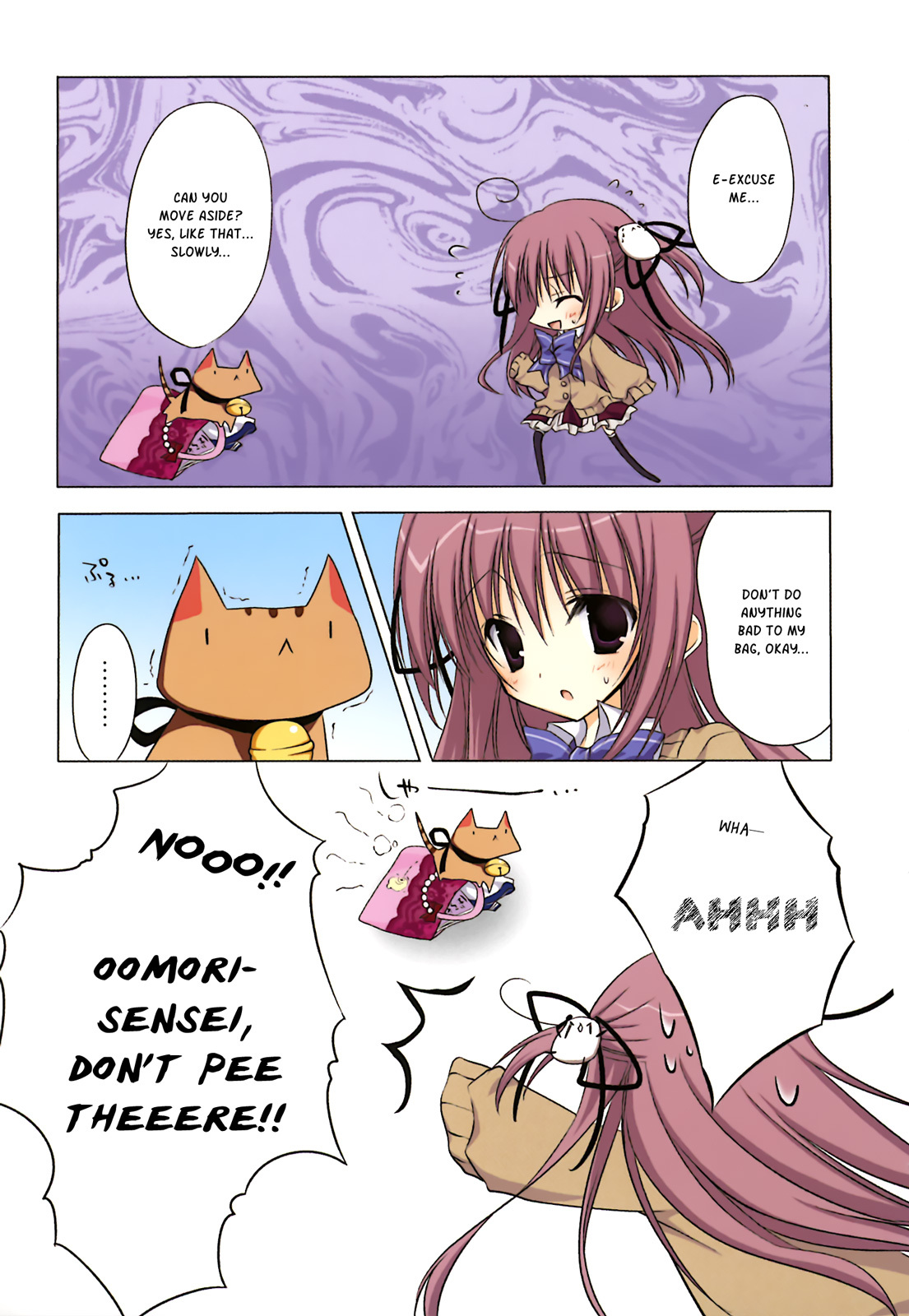Ebiten Chapter 3 page 12 - Chapter 3: Neko-sensei Appears