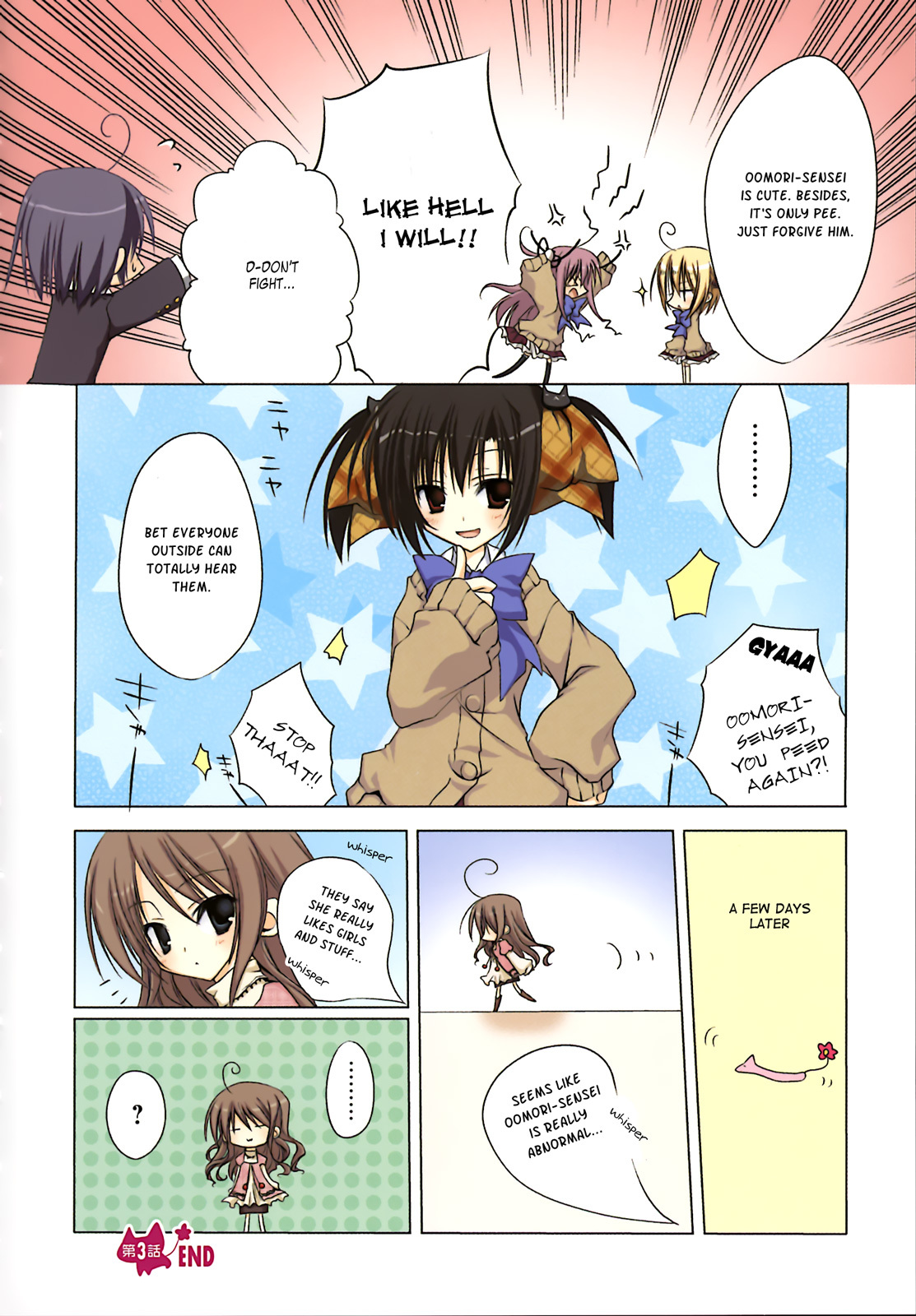 Ebiten Chapter 3 page 13 - Chapter 3: Neko-sensei Appears