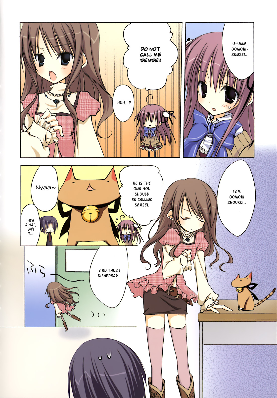 Ebiten Chapter 3 page 5 - Chapter 3: Neko-sensei Appears