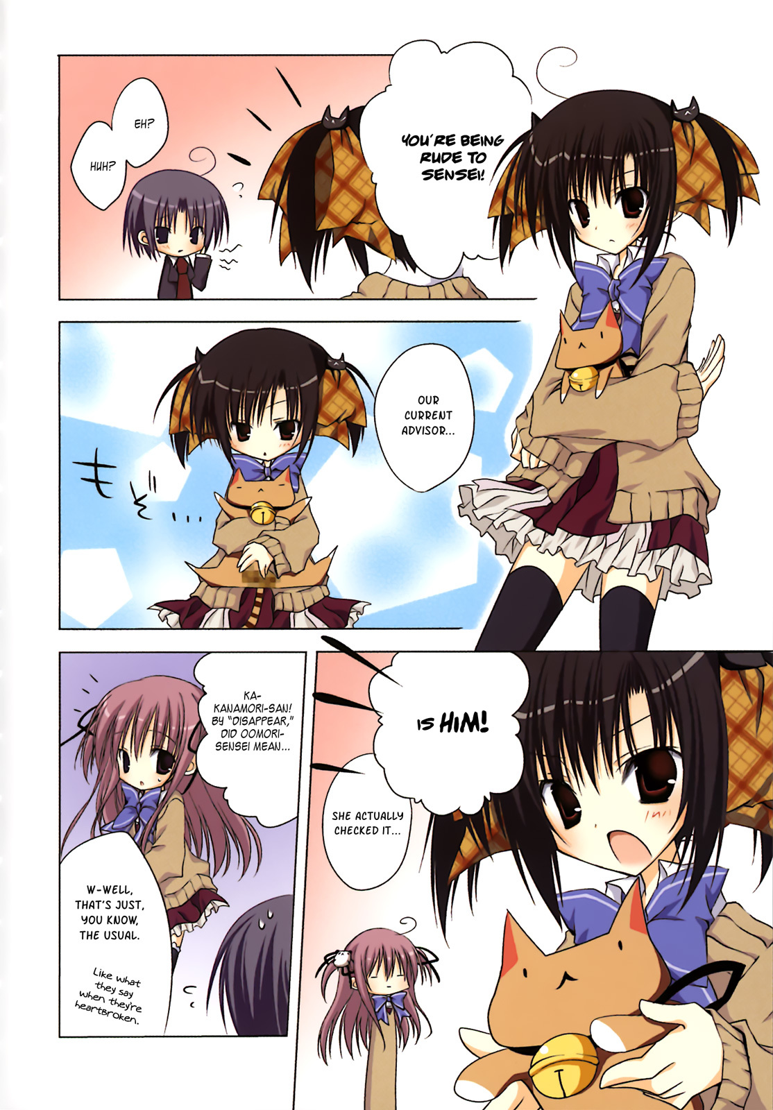 Ebiten Chapter 3 page 7 - Chapter 3: Neko-sensei Appears