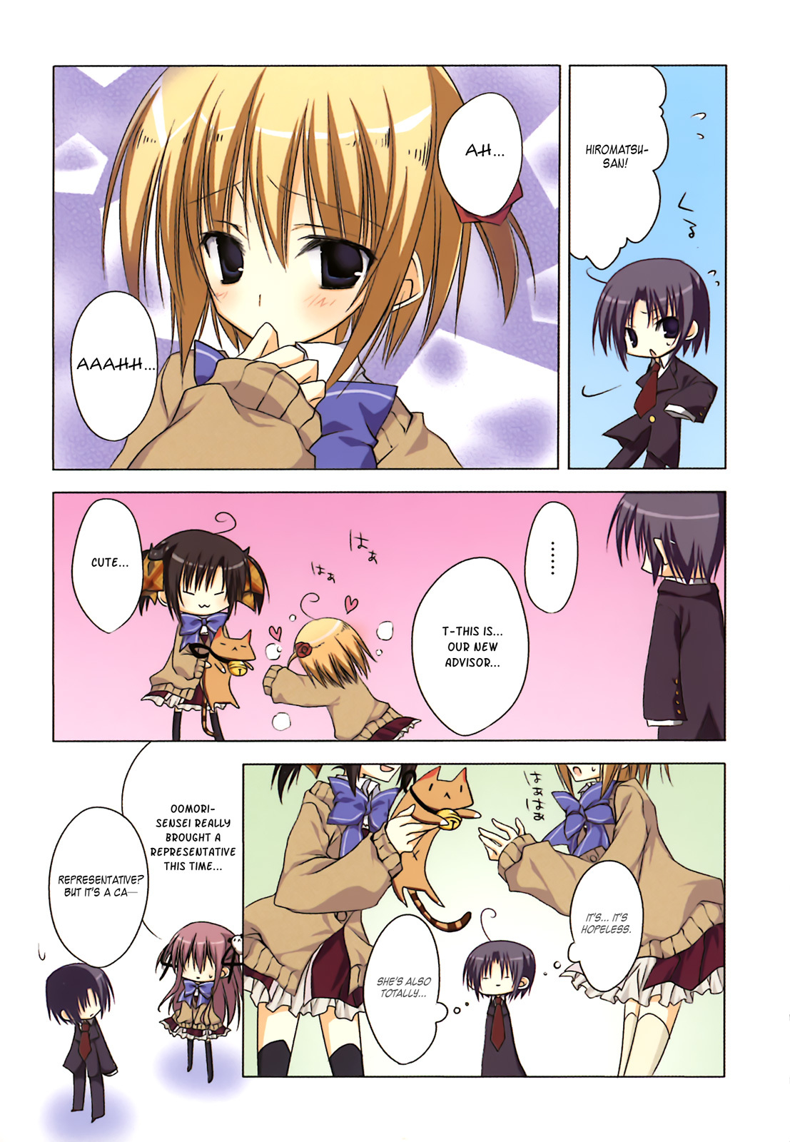 Ebiten Chapter 3 page 8 - Chapter 3: Neko-sensei Appears