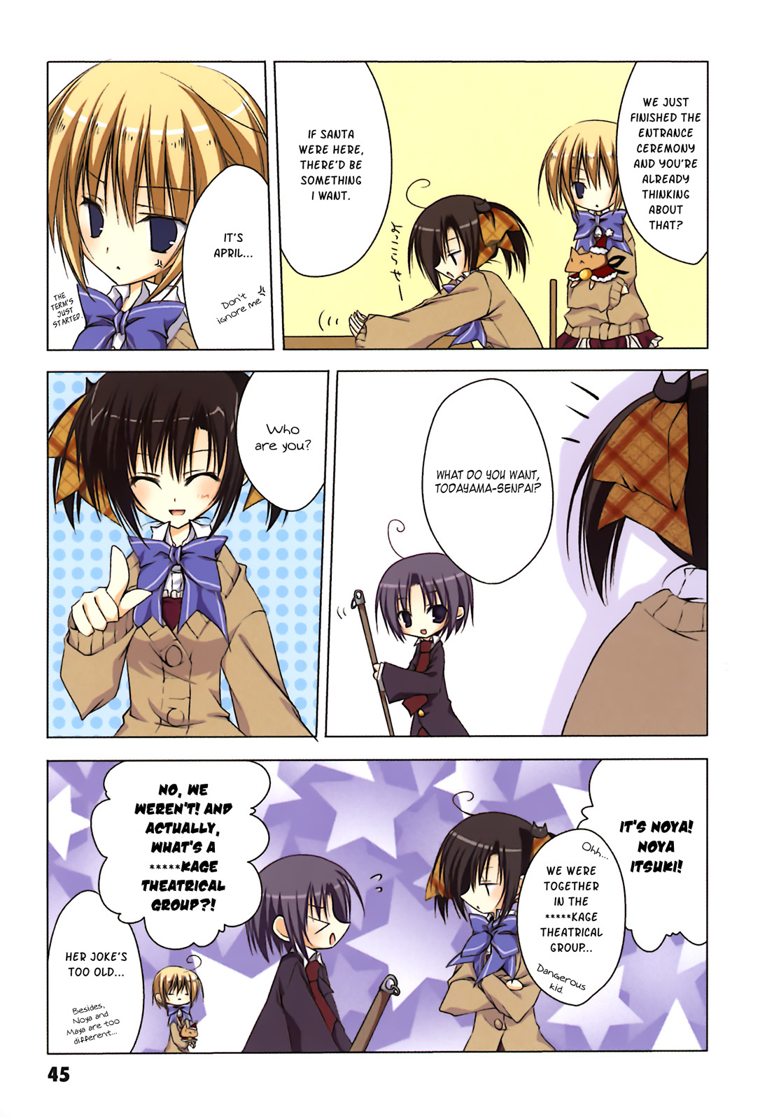 Ebiten Chapter 4 page 4 - Chapter 4: April's Jingle Bells
