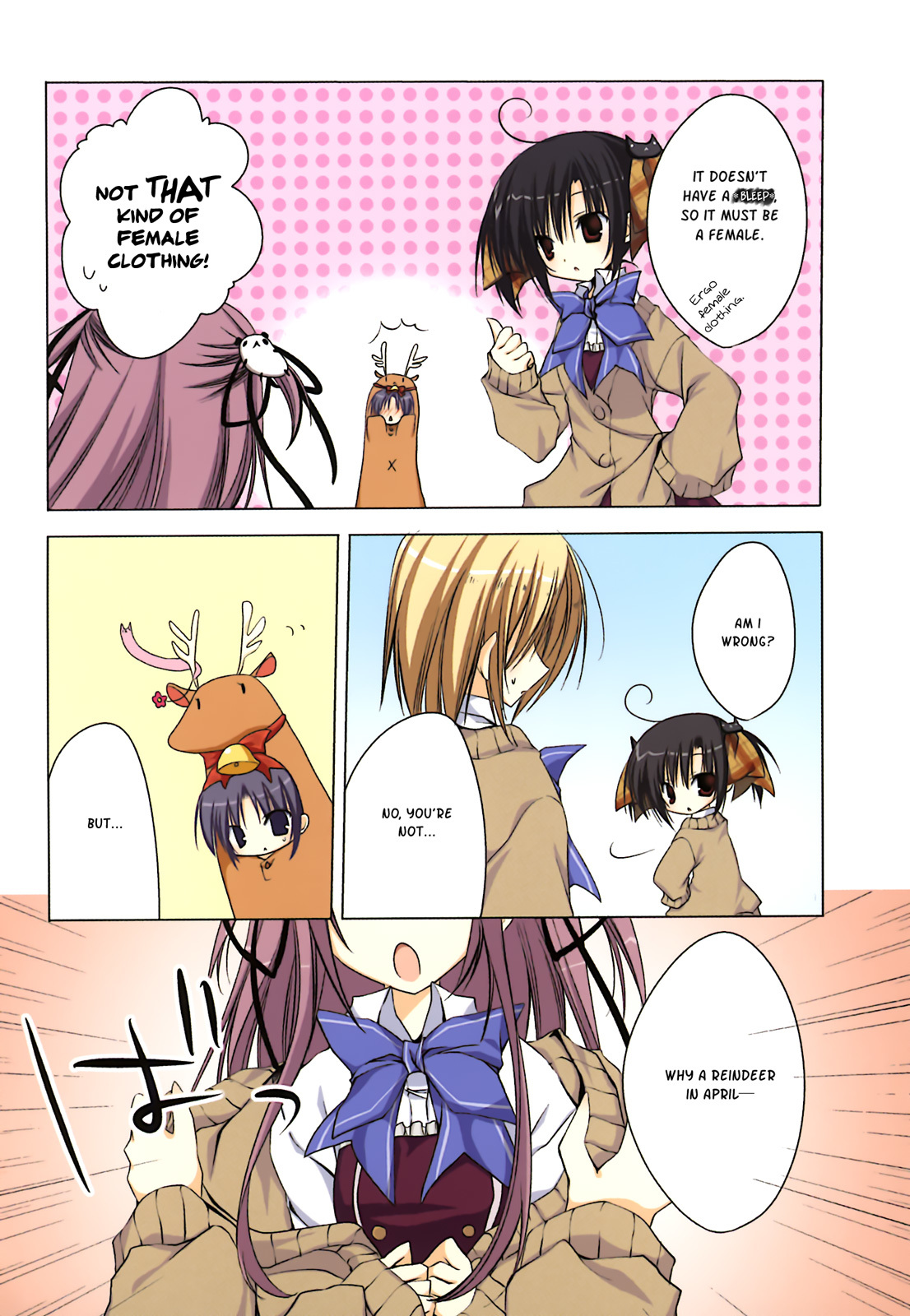 Ebiten Chapter 4 page 6 - Chapter 4: April's Jingle Bells