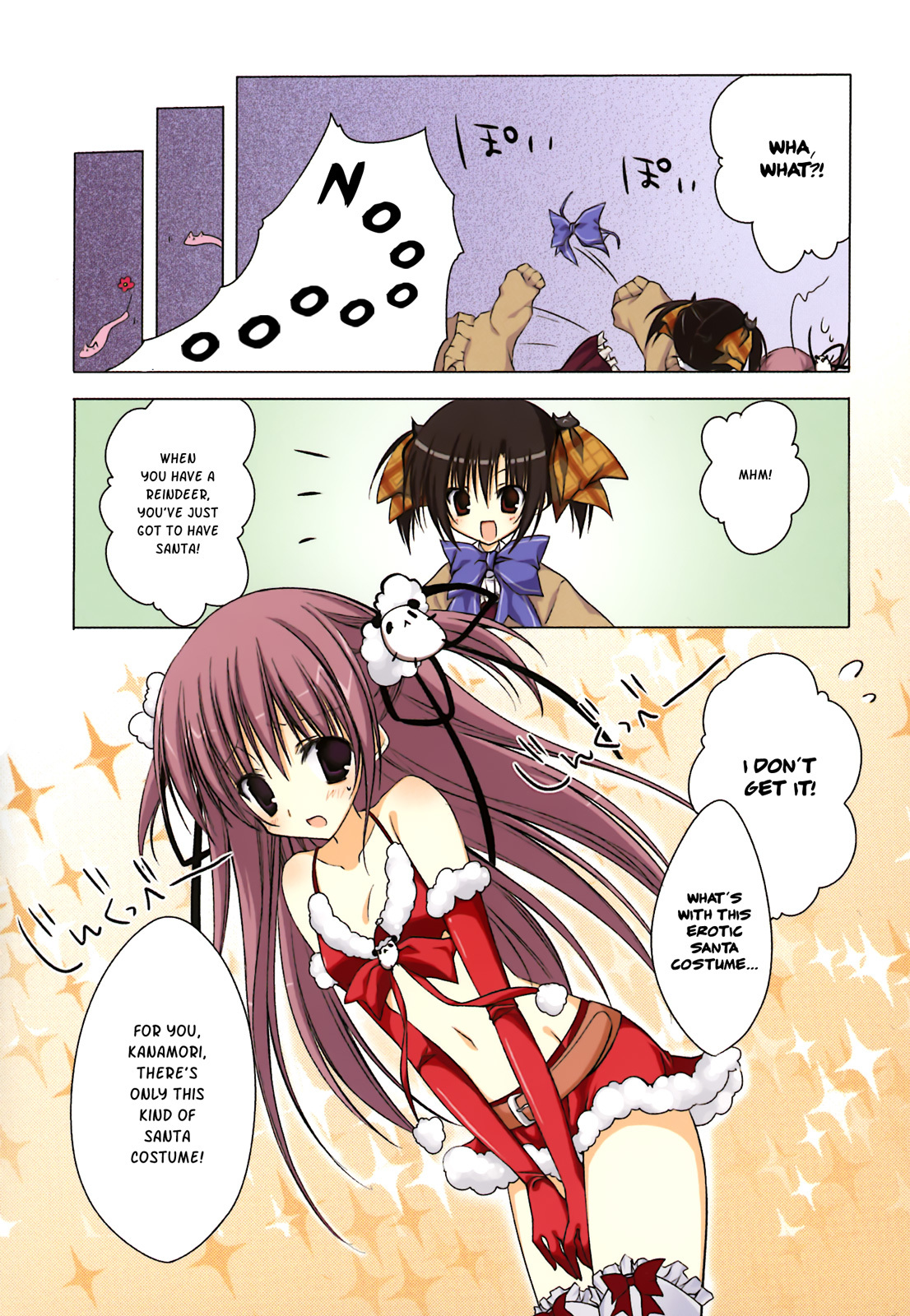 Ebiten Chapter 4 page 7 - Chapter 4: April's Jingle Bells