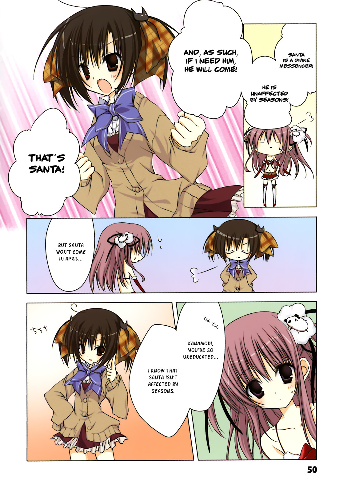 Ebiten Chapter 4 page 9 - Chapter 4: April's Jingle Bells