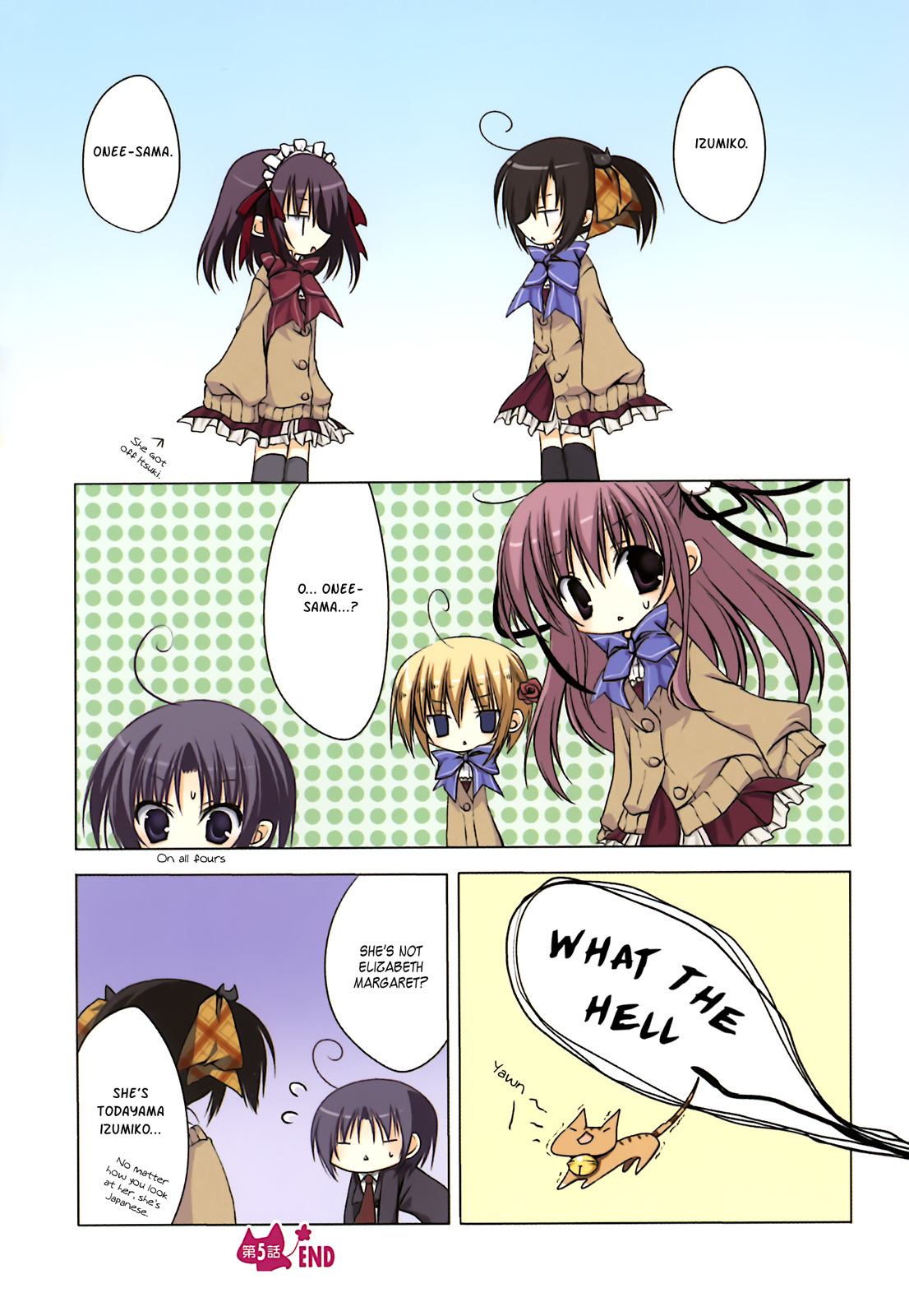 Ebiten Chapter 5 page 13 - Chapter 5: Maid Attack☆