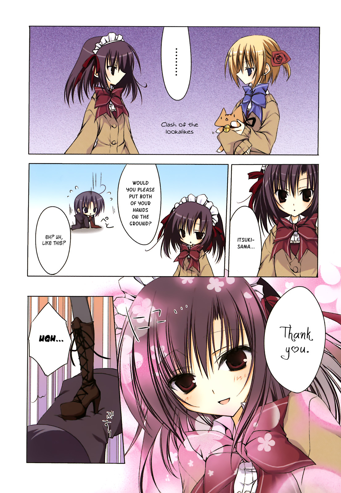 Ebiten Chapter 5 page 7 - Chapter 5: Maid Attack☆