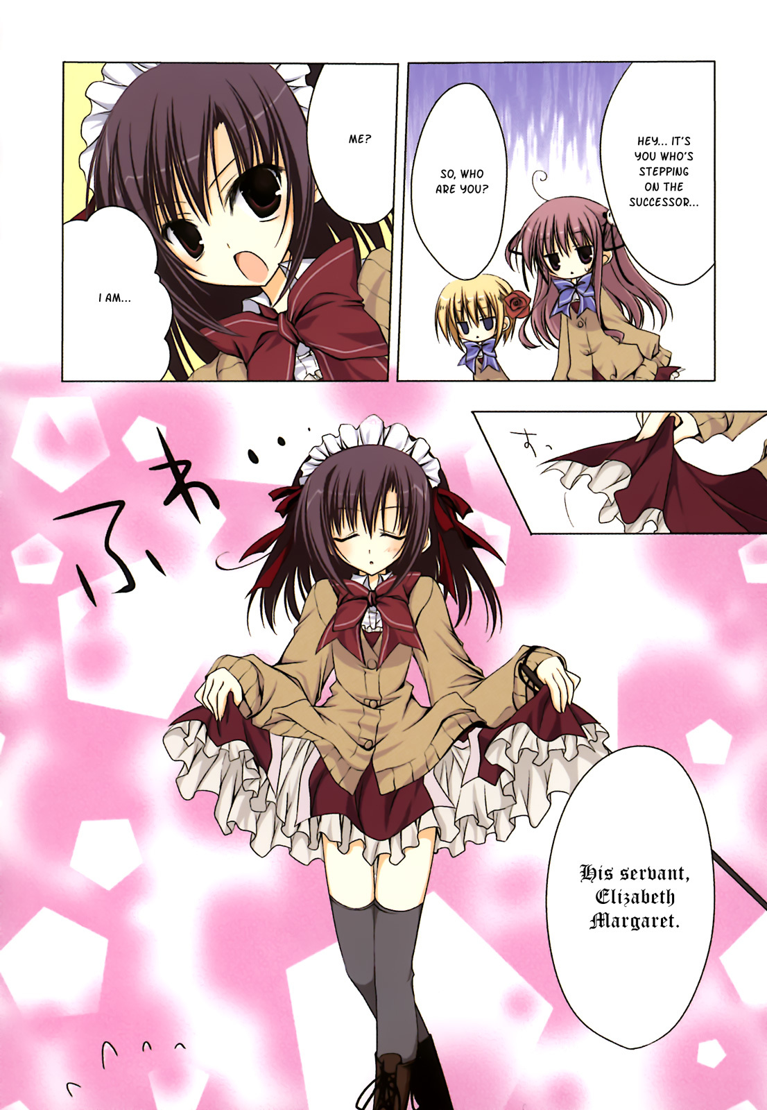 Ebiten Chapter 5 page 9 - Chapter 5: Maid Attack☆