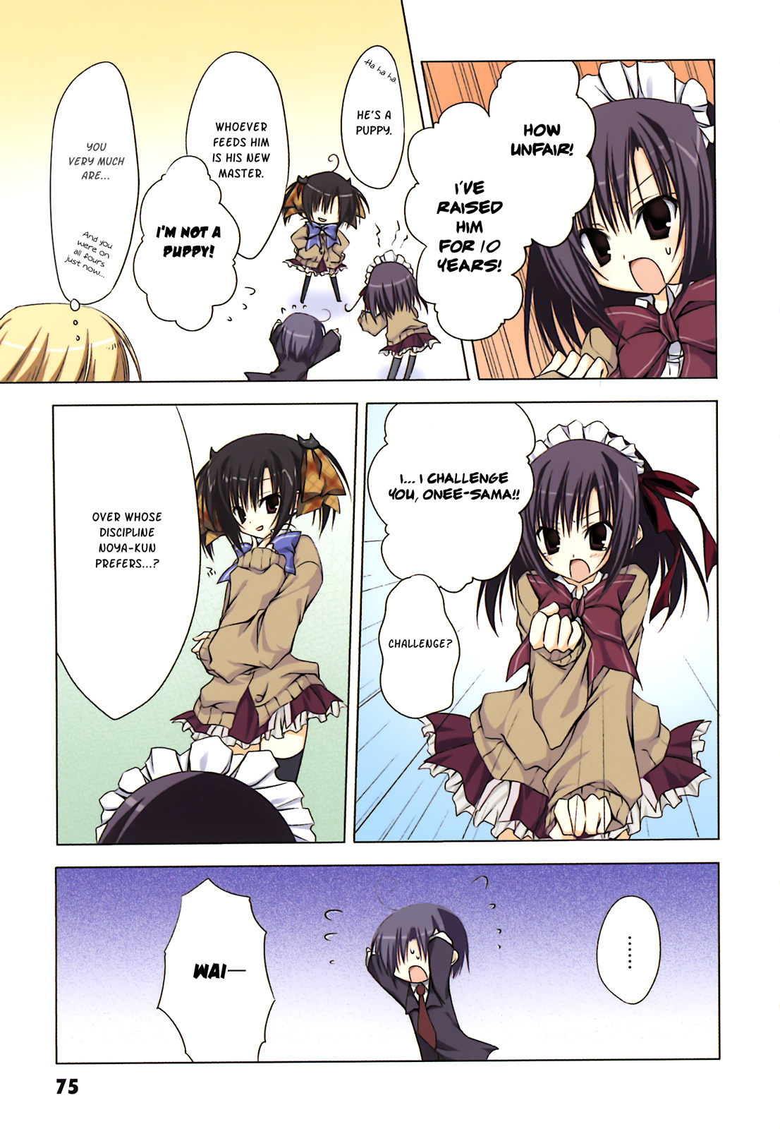 Ebiten Chapter 6 page 10 - Chapter 6: Sister Wars☆