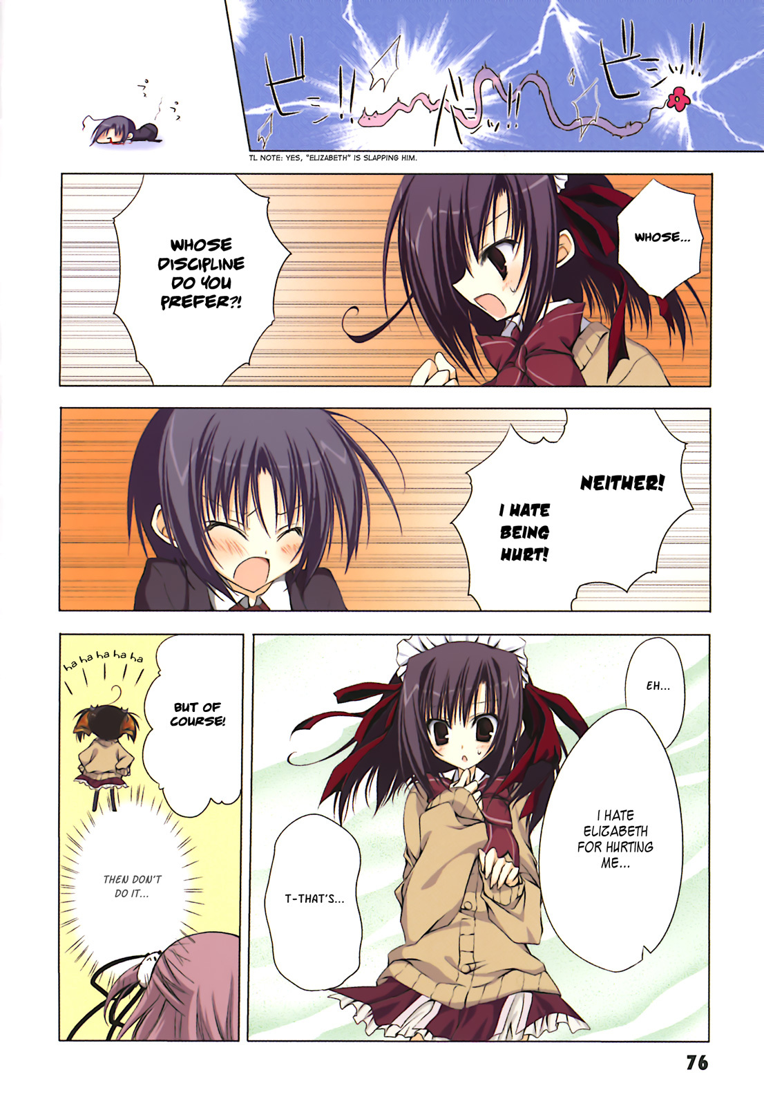 Ebiten Chapter 6 page 11 - Chapter 6: Sister Wars☆