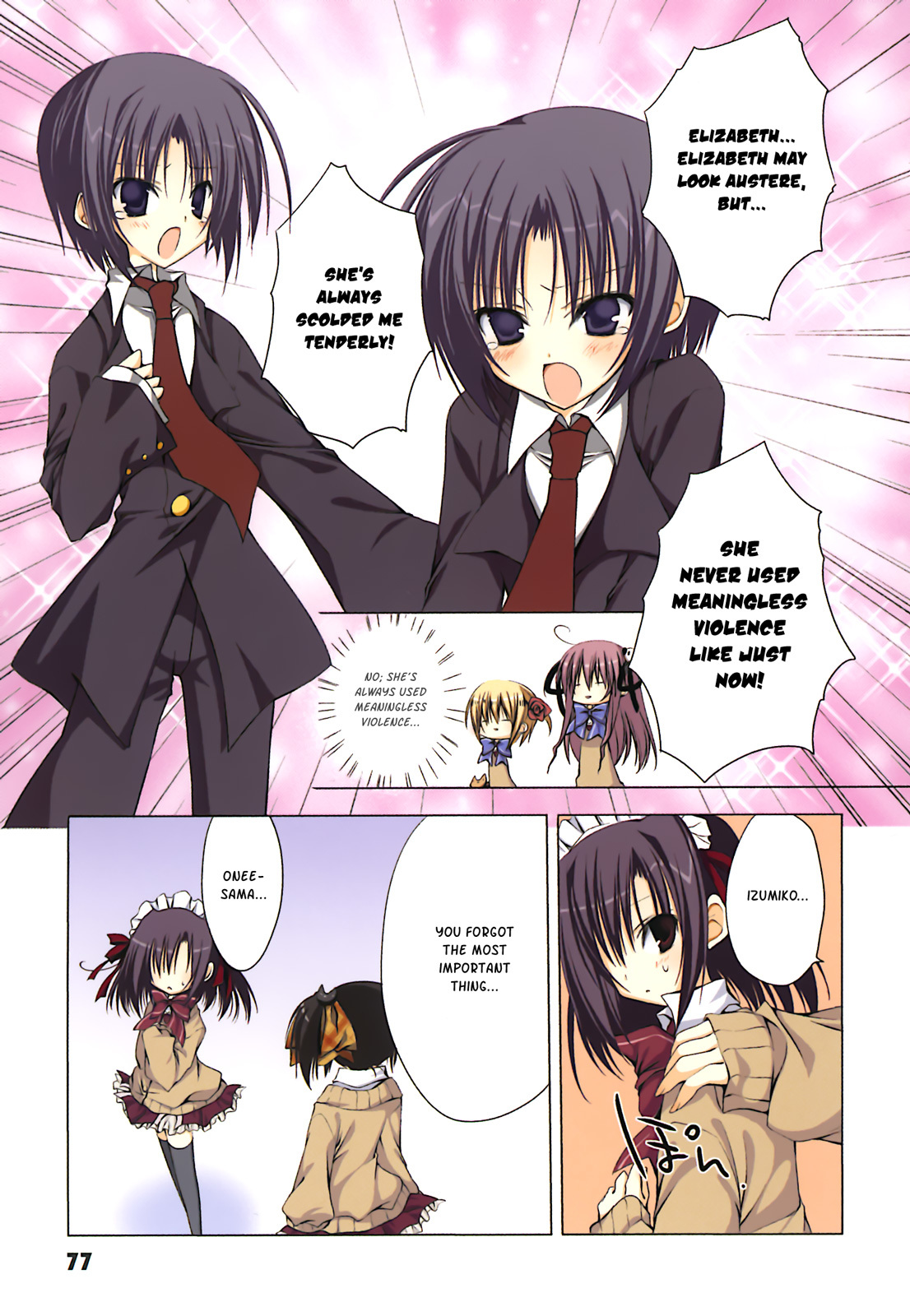Ebiten Chapter 6 page 12 - Chapter 6: Sister Wars☆
