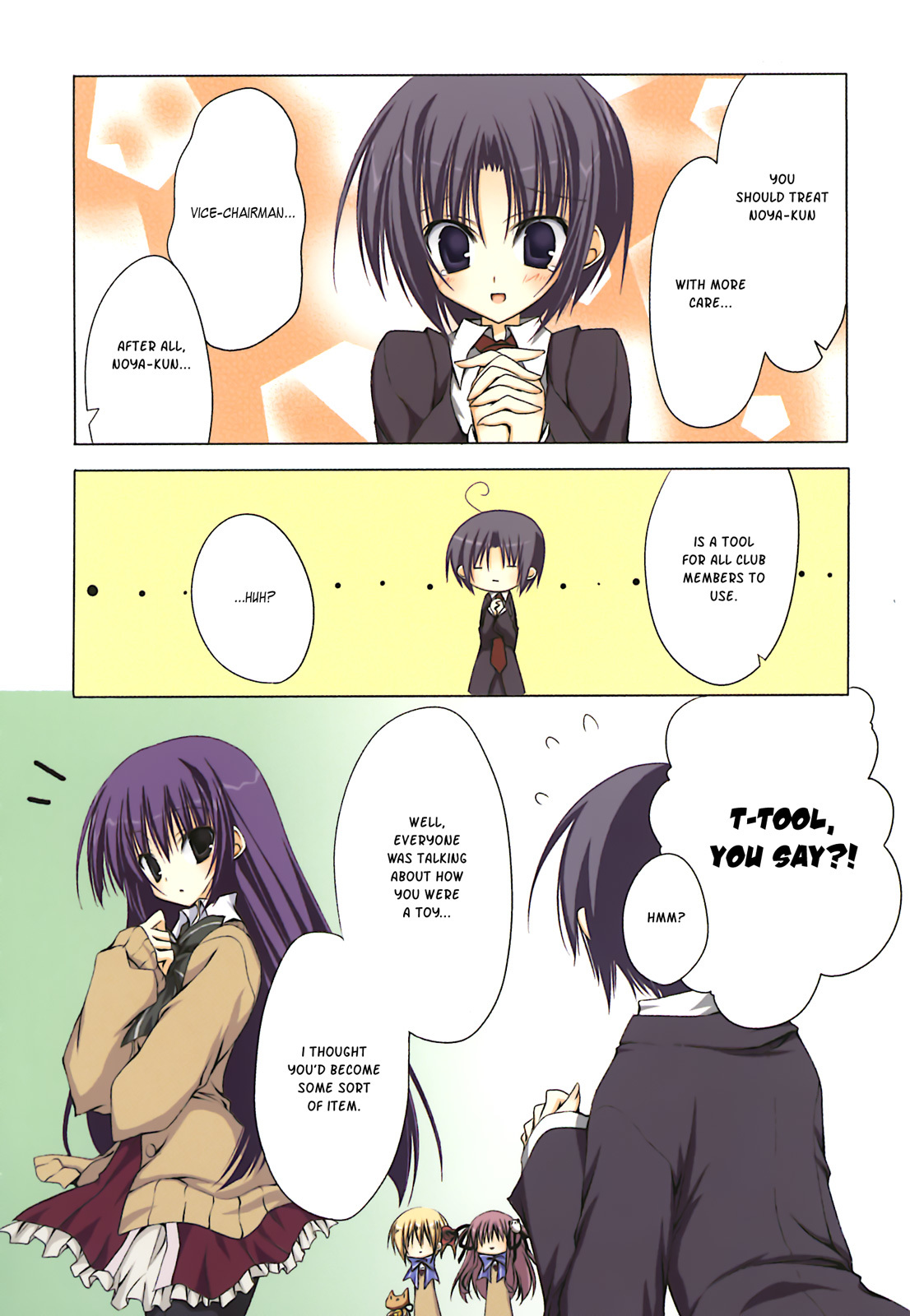 Ebiten Chapter 6 page 15 - Chapter 6: Sister Wars☆