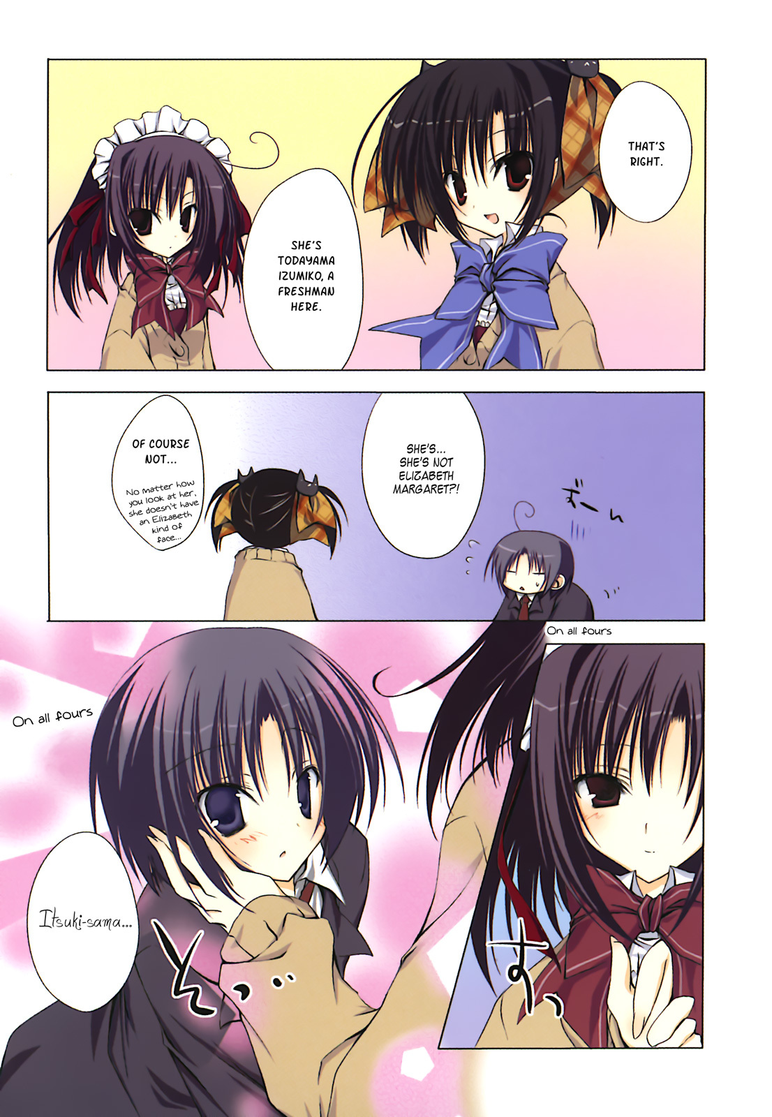 Ebiten Chapter 6 page 4 - Chapter 6: Sister Wars☆