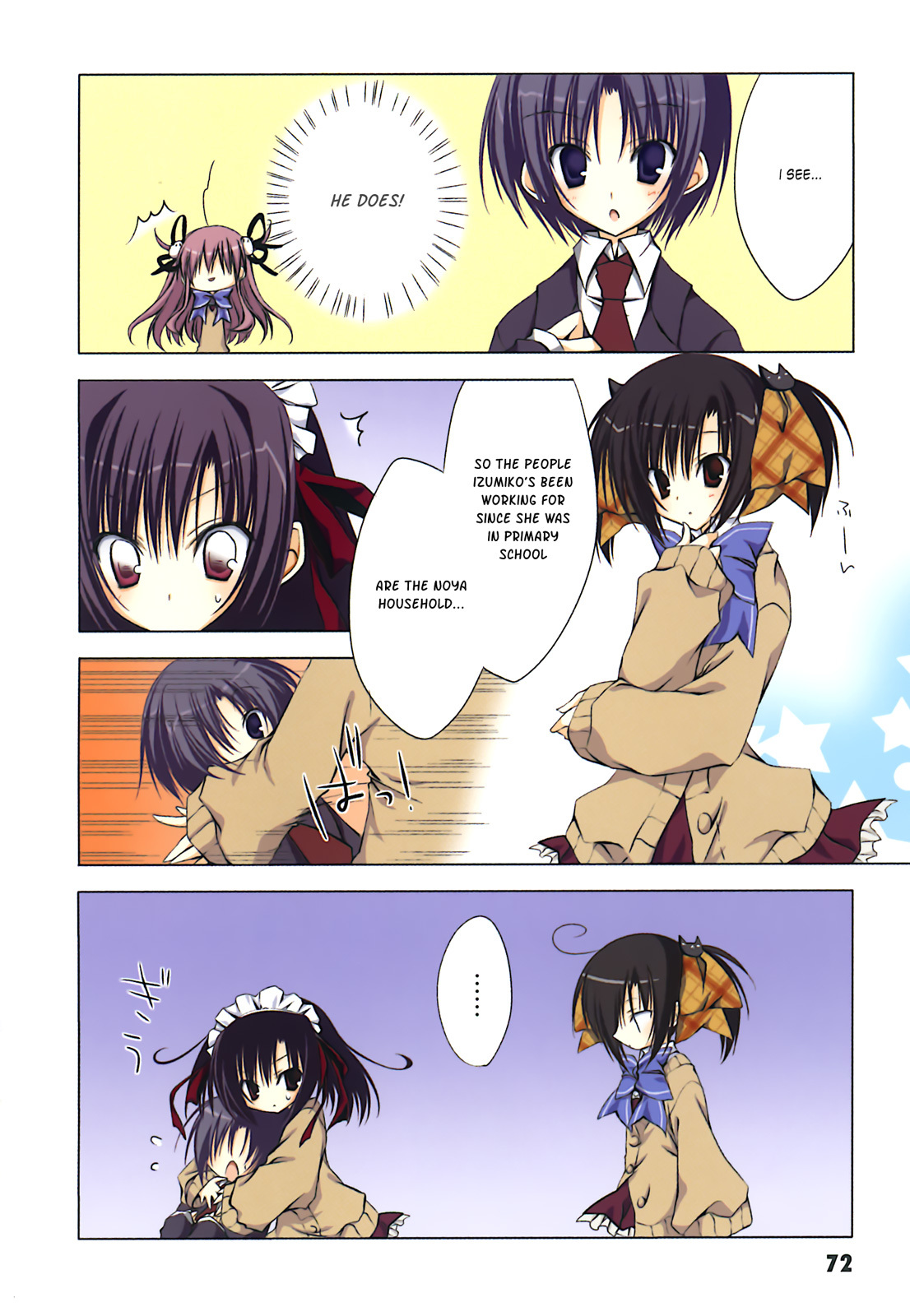 Ebiten Chapter 6 page 7 - Chapter 6: Sister Wars☆