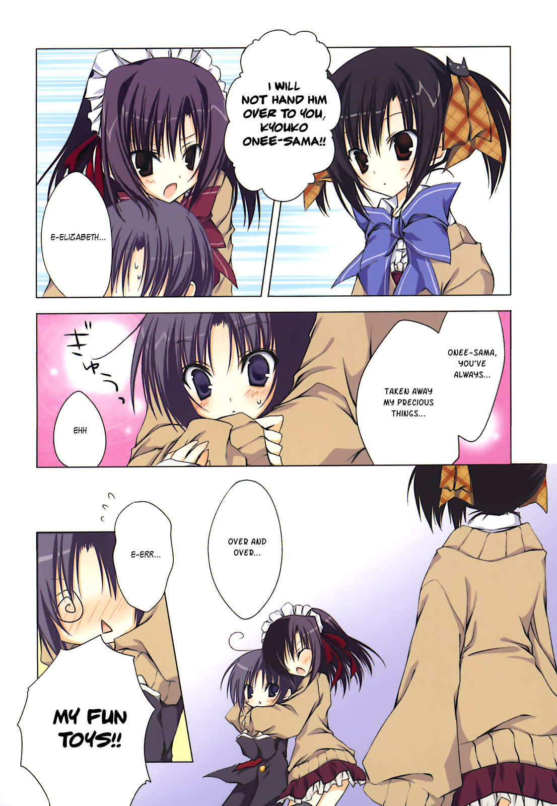 Ebiten Chapter 6 page 8 - Chapter 6: Sister Wars☆