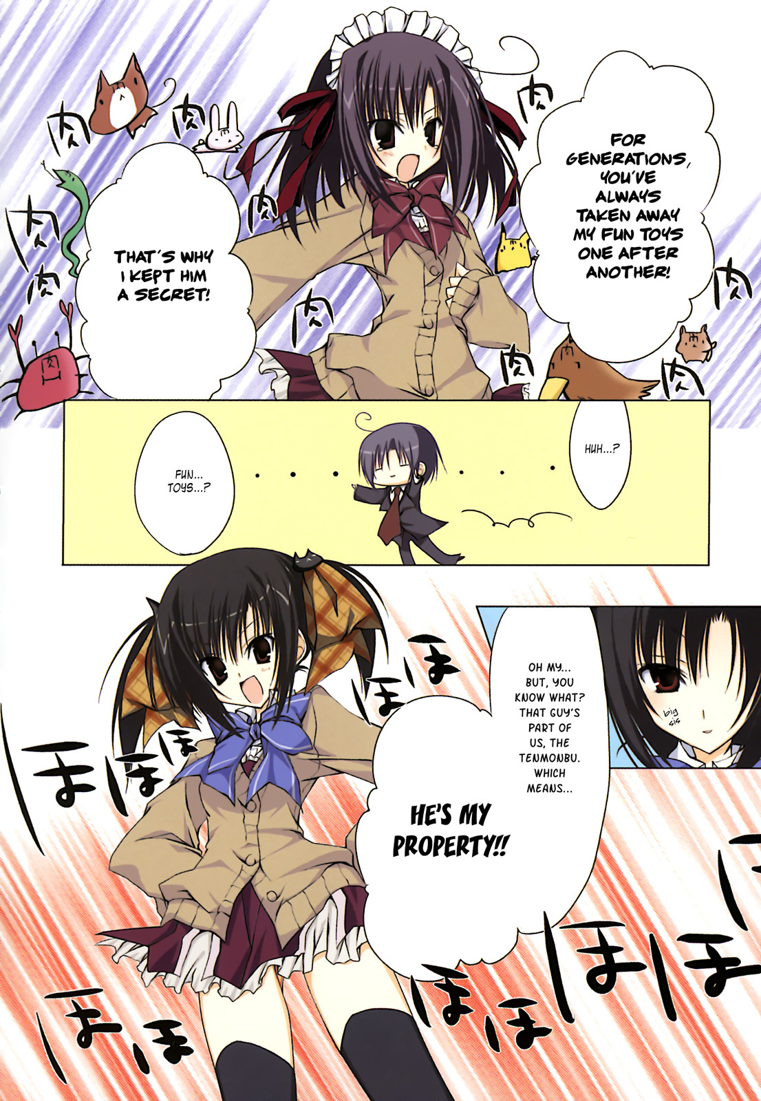 Ebiten Chapter 6 page 9 - Chapter 6: Sister Wars☆