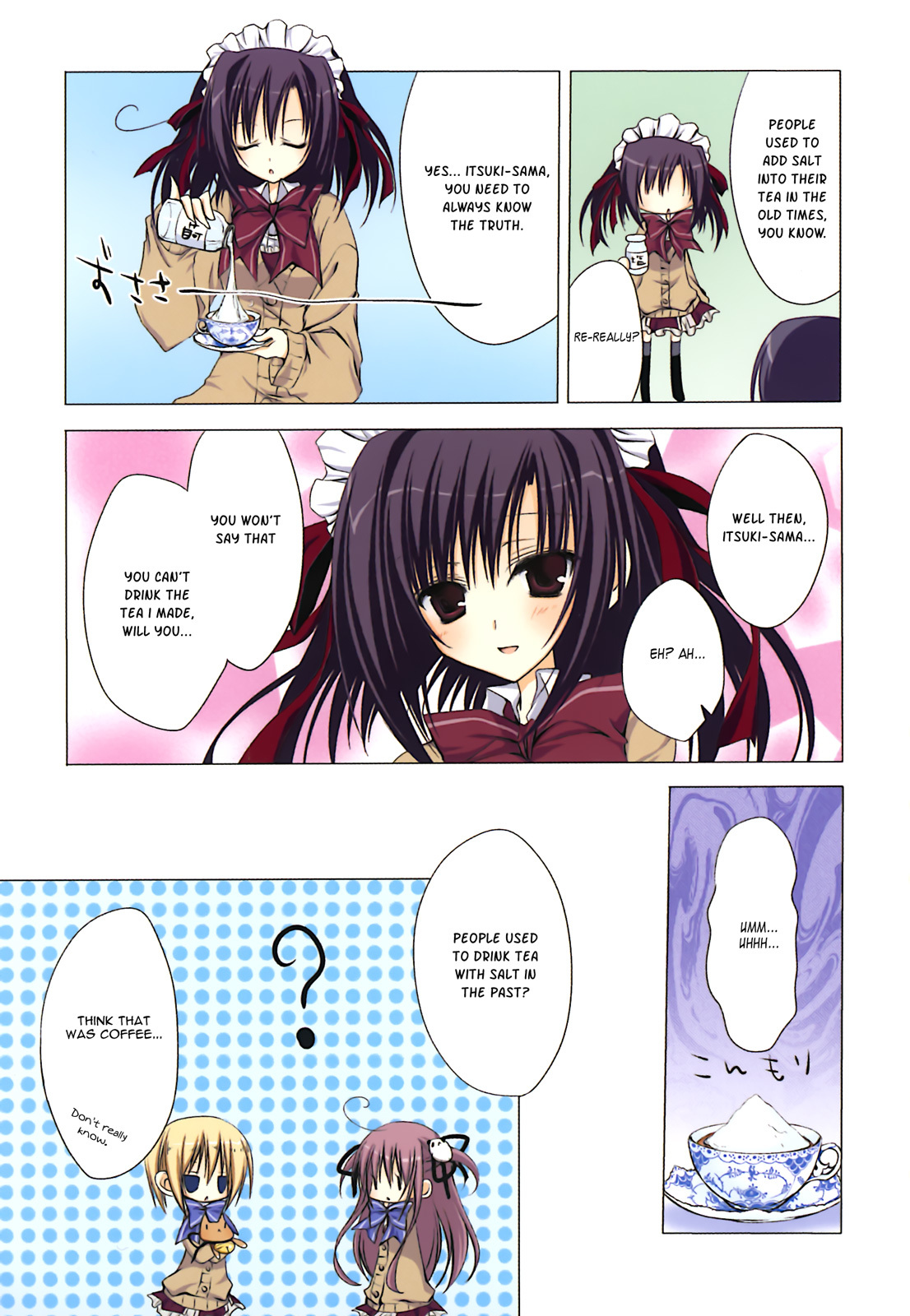Ebiten Chapter 7 page 12 - Chapter 7: Umaibou and Tea Set