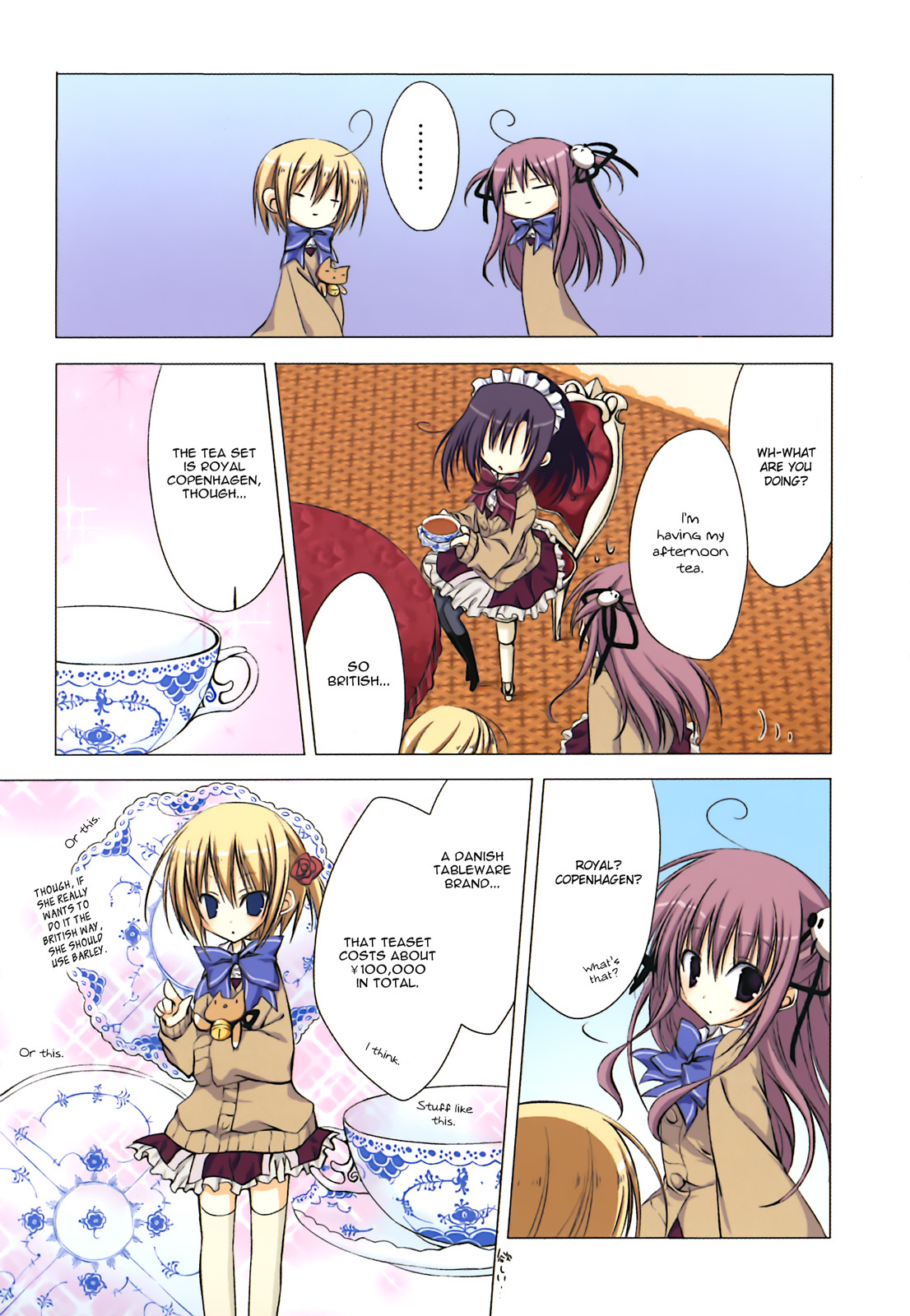 Ebiten Chapter 7 page 4 - Chapter 7: Umaibou and Tea Set