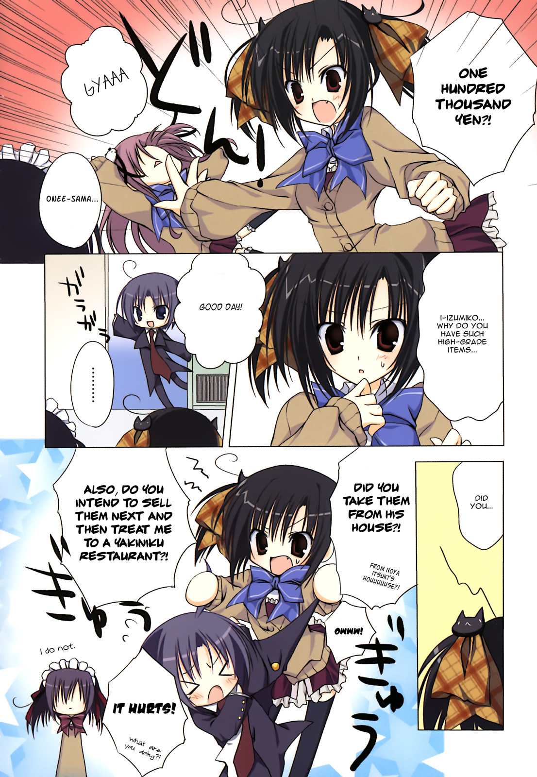 Ebiten Chapter 7 page 5 - Chapter 7: Umaibou and Tea Set