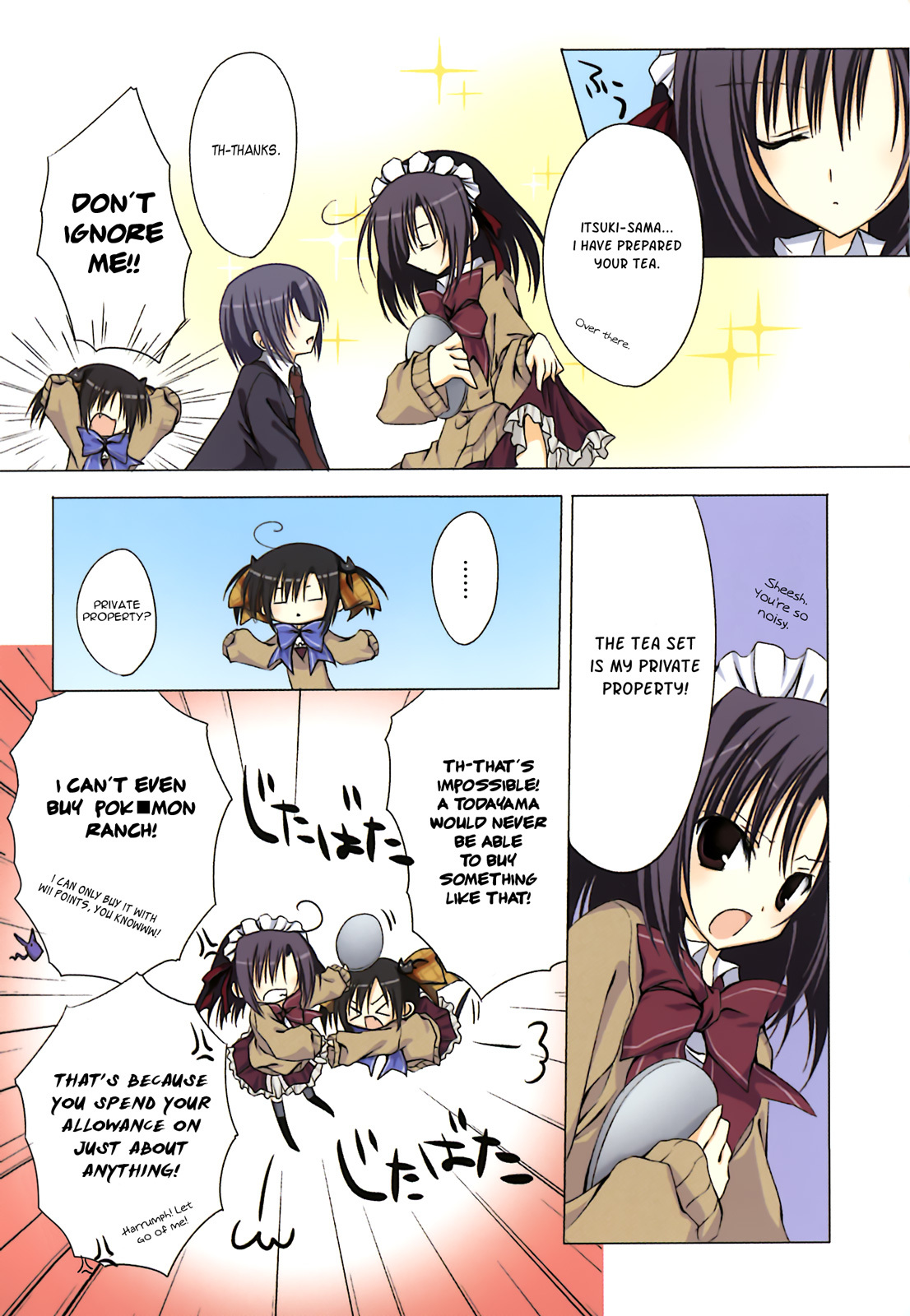 Ebiten Chapter 7 page 6 - Chapter 7: Umaibou and Tea Set