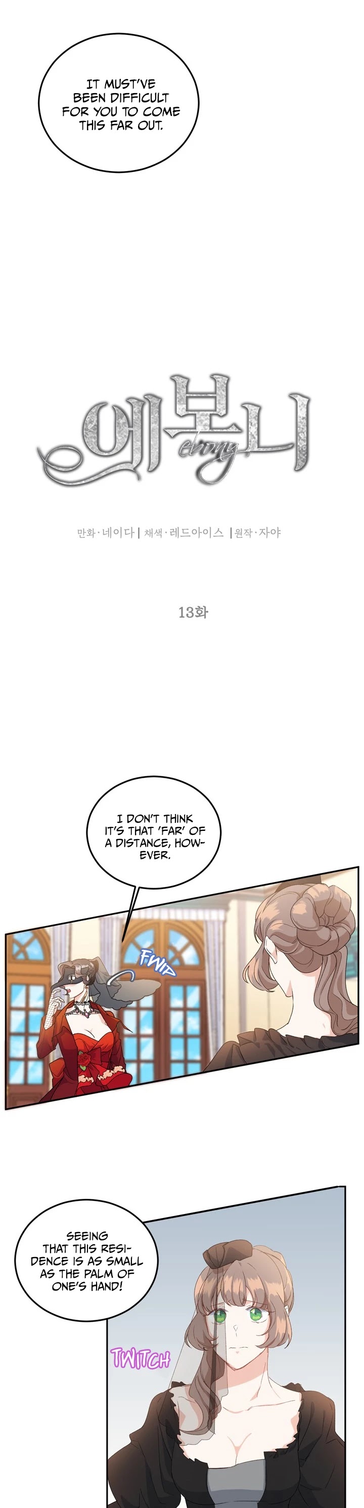 Ebony Chapter 13 page 3 - Chapter 13
