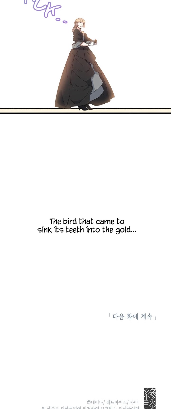 Ebony Chapter 13 page 35 - Chapter 13