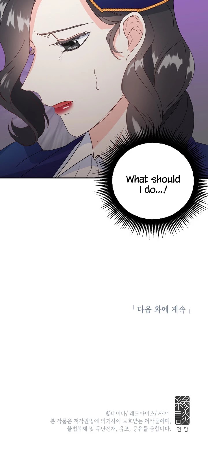 Ebony Chapter 15 page 24 - Chapter 15