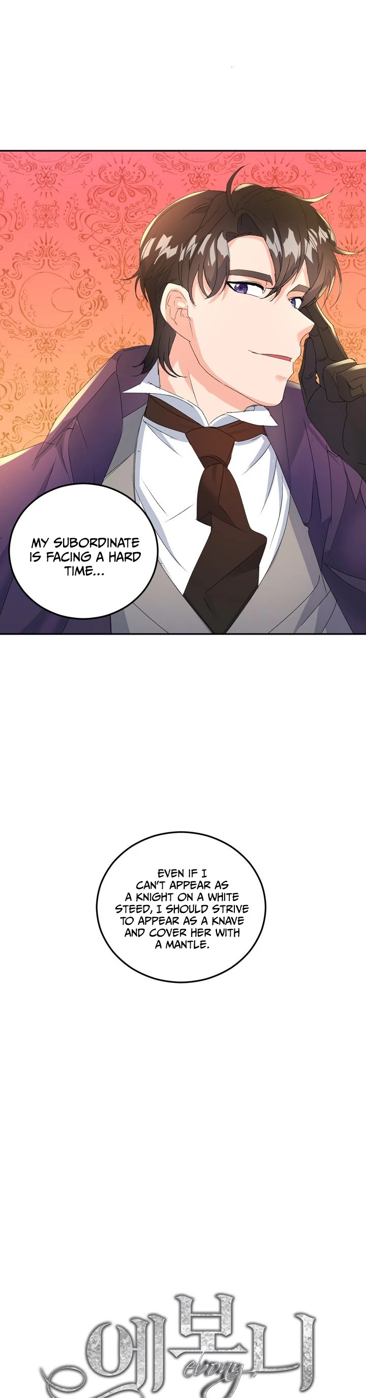 Ebony Chapter 16 page 12 - Chapter 16