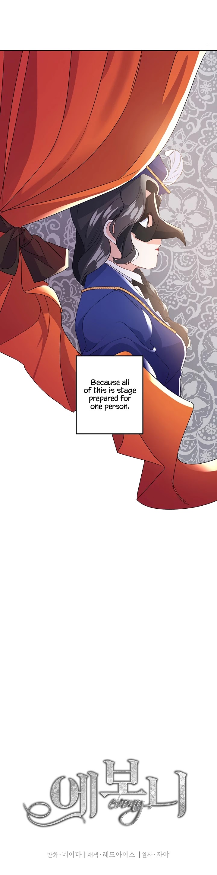Ebony Chapter 17 page 15 - Chapter 17