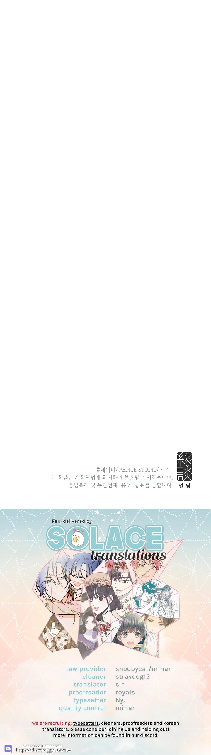Ebony Chapter 27 page 32 - Chapter 27