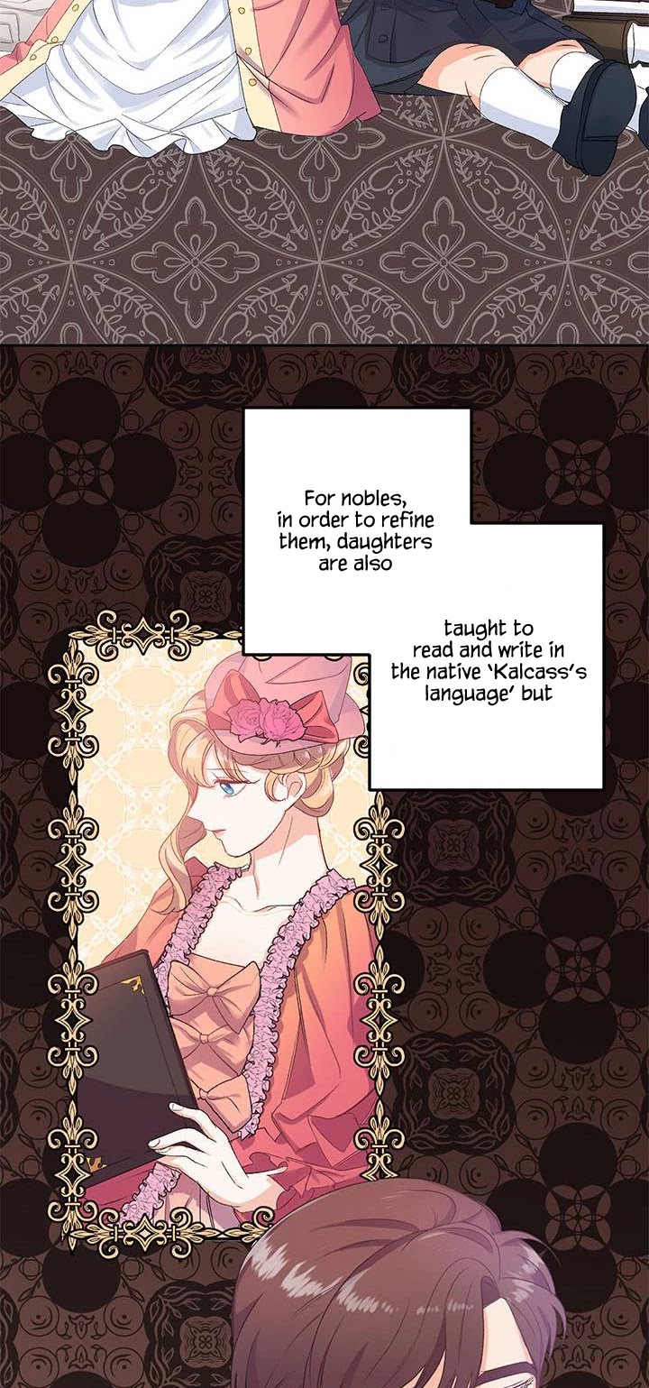 Ebony Chapter 3 page 17 - Chapter 3