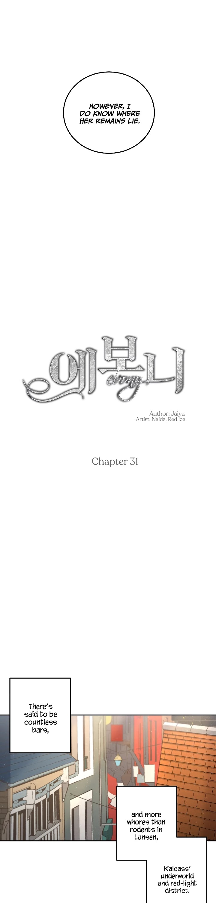 Ebony Chapter 31 page 4 - Chapter 31