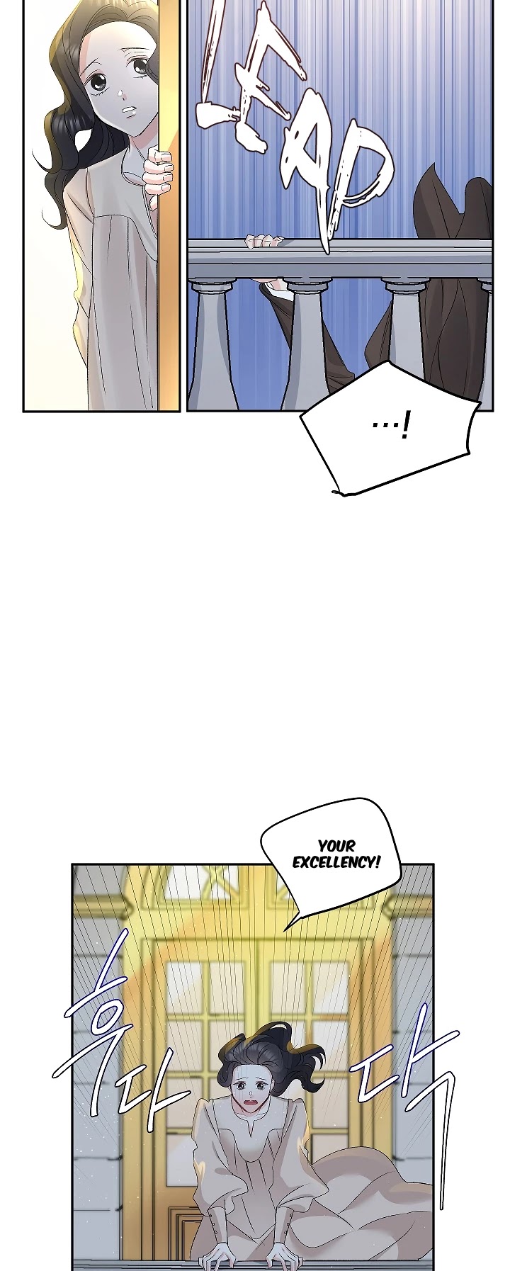Ebony Chapter 33 page 23 - Chapter 33
