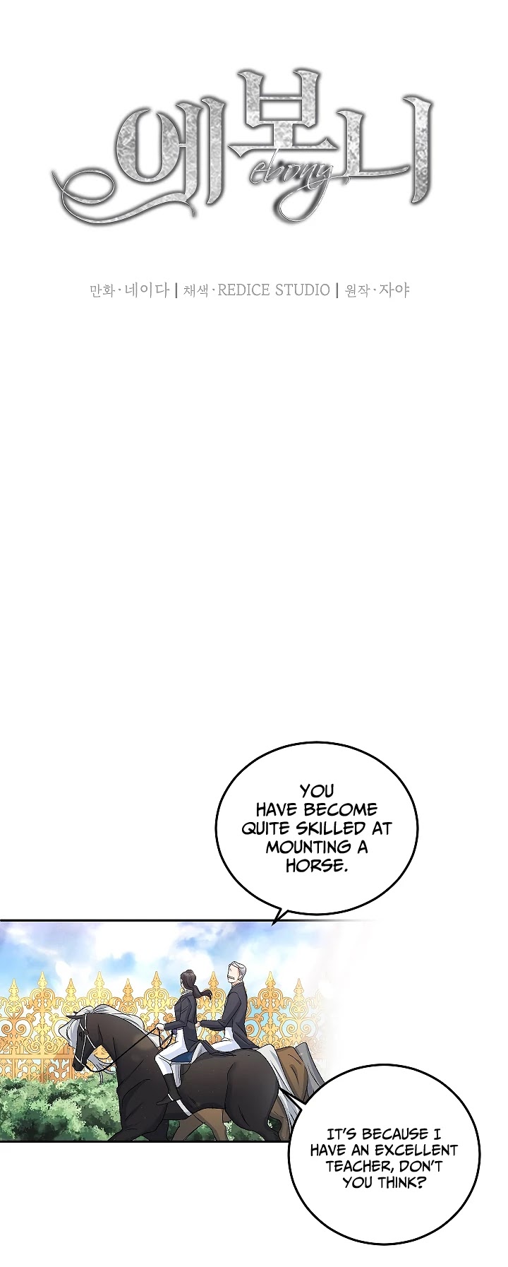 Ebony Chapter 33 page 6 - Chapter 33