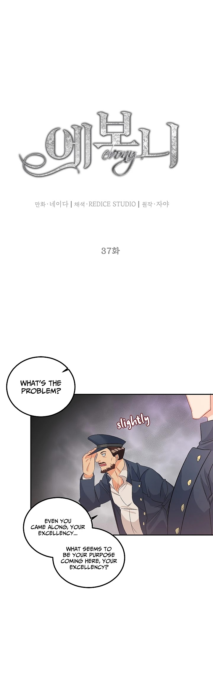 Ebony Chapter 37 page 11 - Chapter 37