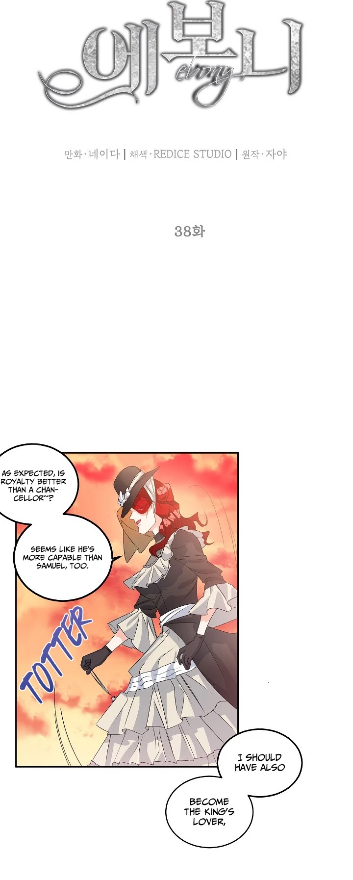 Ebony Chapter 38 page 9 - Chapter 38