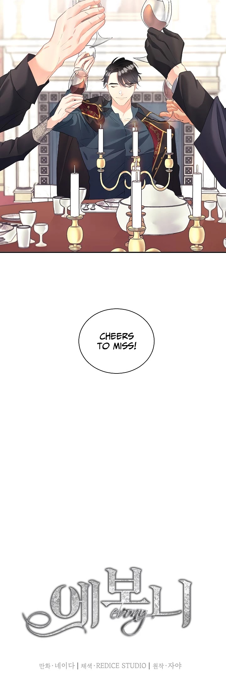 Ebony Chapter 51 page 8 - Chapter 51