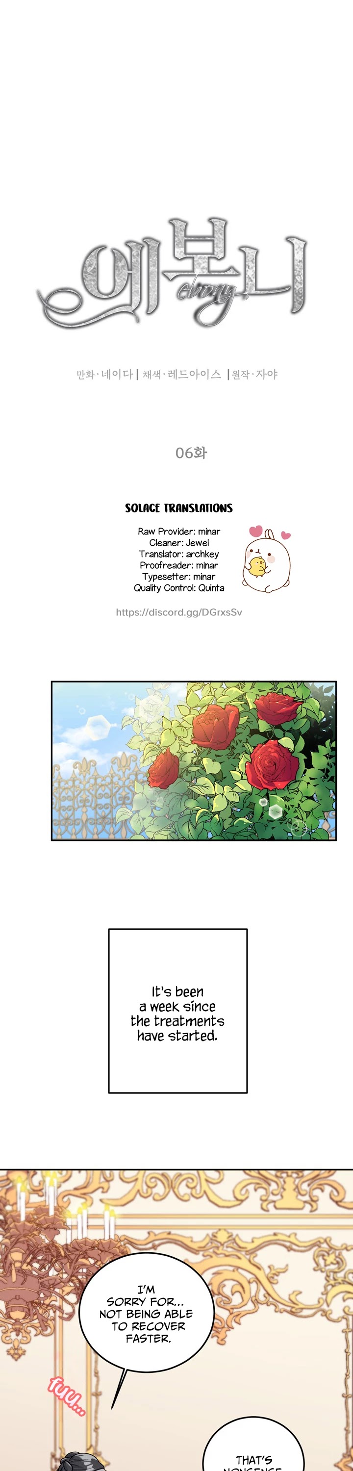 Ebony Chapter 6 page 5 - Chapter 6